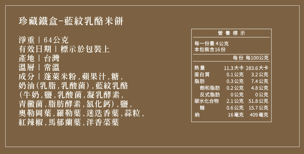 主視覺